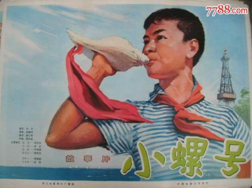 日本日本福祉大学文凭毕业证怎么买假的